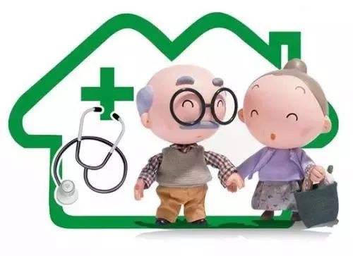 商業(yè)養(yǎng)老保險(xiǎn)分為哪幾種 怎么選比較好？