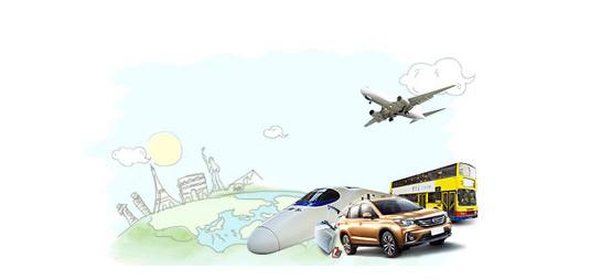 什么是交通意外險 有哪些優(yōu)勢？