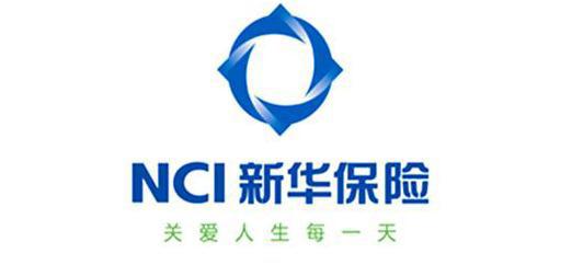 新華人壽的重疾險有哪些 哪種值得選擇？