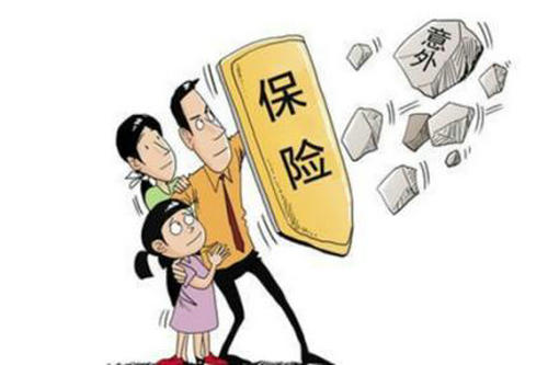 哪些意外險值得購買？多保魚推薦這三款！