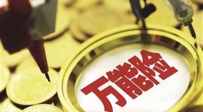 什么是萬(wàn)能保險(xiǎn)？平安福和萬(wàn)能險(xiǎn)哪個(gè)好？