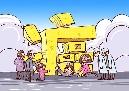 消費型防癌險與返還型防癌險有什么區(qū)別 適合哪些人買？