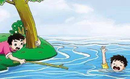 兒童溺水身故，意外險會賠嗎？