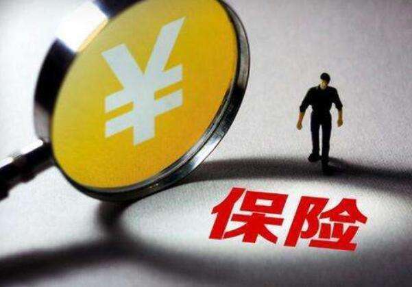 親爹住進(jìn)ICU，3個(gè)兒子簽字放棄治療！普通家庭更需要重疾險(xiǎn)！