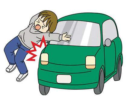 明明買了50萬意外保額，剛一出事就被拒賠！憑什么？