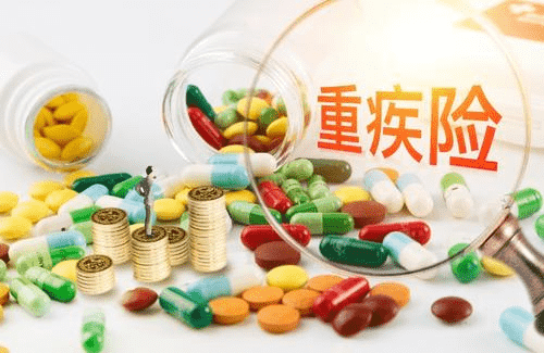 太平洋幸福安康重疾險怎么樣？