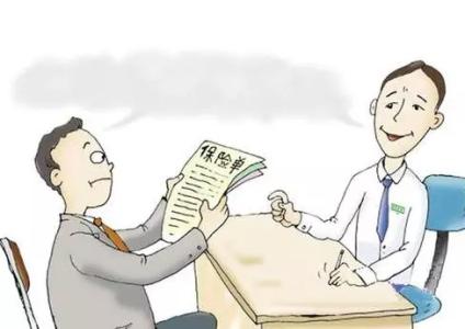 保險拒賠案例：重疾險交了幾萬元保費(fèi) 罹患癌癥卻被拒賠了 為什么？