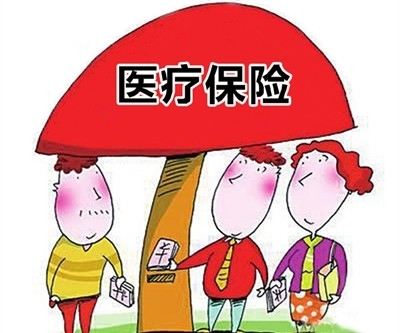 小額醫(yī)療險保障的內(nèi)容有哪些  小額醫(yī)療險產(chǎn)品怎么選？