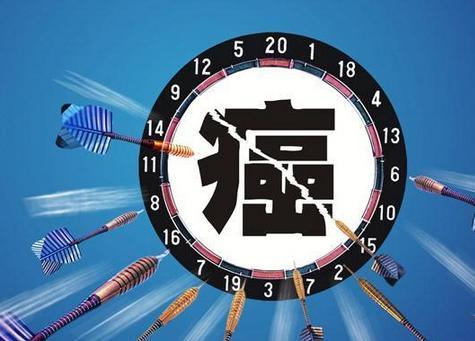 治療癌癥有醫(yī)保就夠了 還需要商業(yè)保險(xiǎn)嗎？