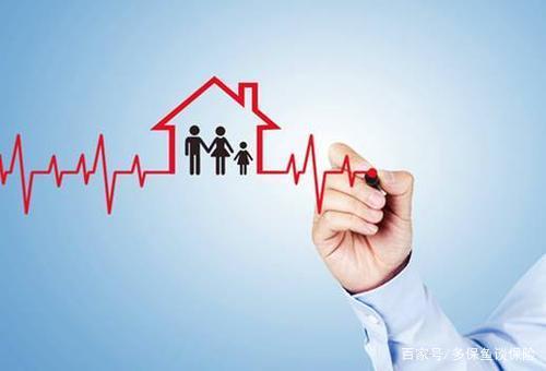 都有意外險(xiǎn)了 還需要買壽險(xiǎn)嗎？