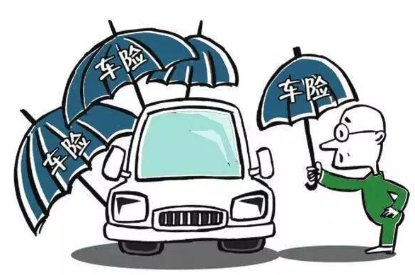 有車的朋友看過來：車險(xiǎn)這幾種情況下不理賠？ 大家一定要注意！