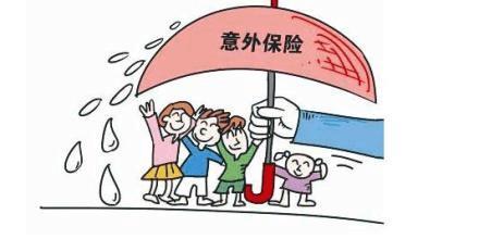 無錫小吃店發(fā)生燃?xì)獗ㄖ?死10傷！意外保險(xiǎn)真的不能少！