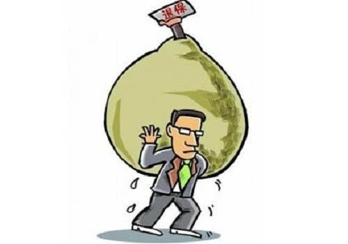 保險&ldquo;過時&rdquo;了要不要退保？如何添加新的保障？